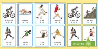 NBA｜湖人克服双星缺阵劣势 里夫斯狂砍45分封神