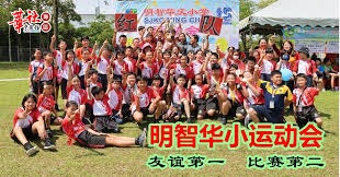 瓦塞尔25+6巴恩斯22分 马刺大胜猛龙收获3连胜