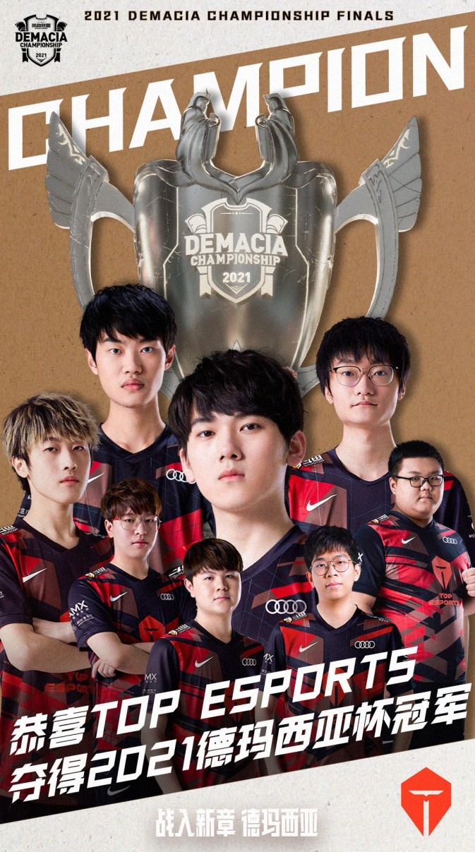 的出击果断 的出击果断