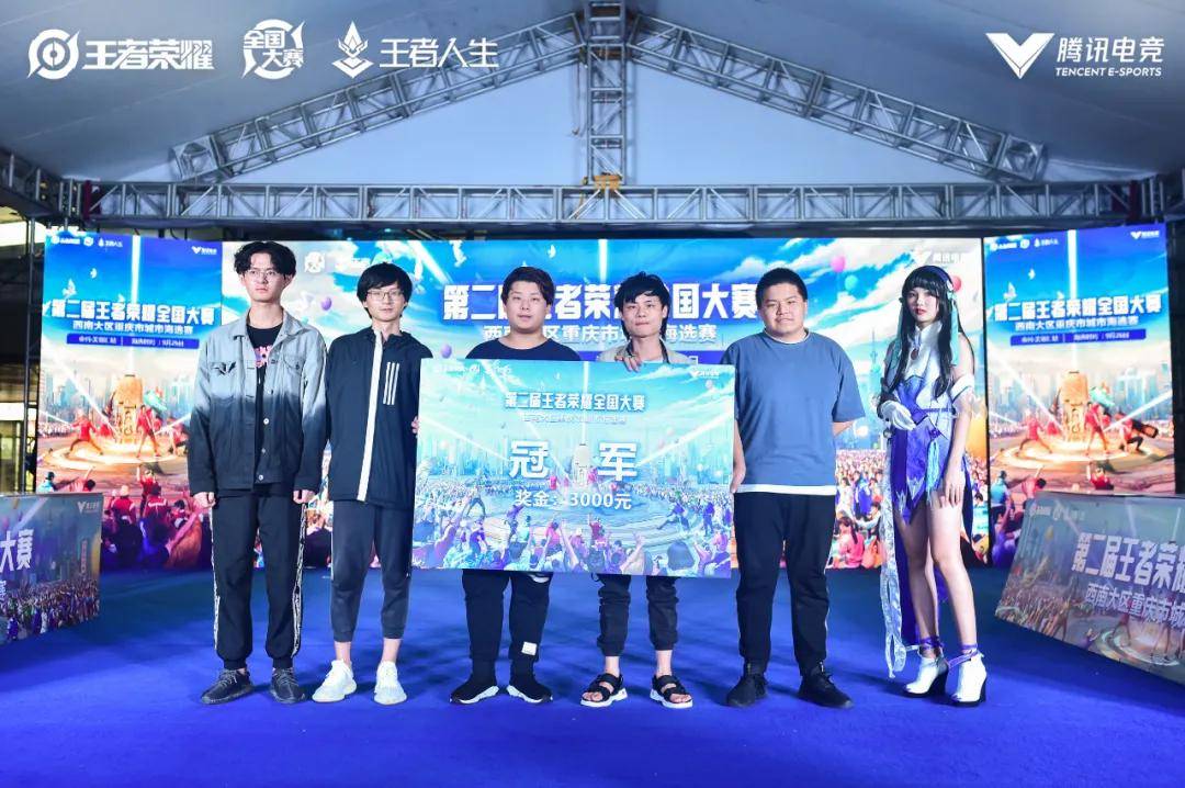 对位与掩护